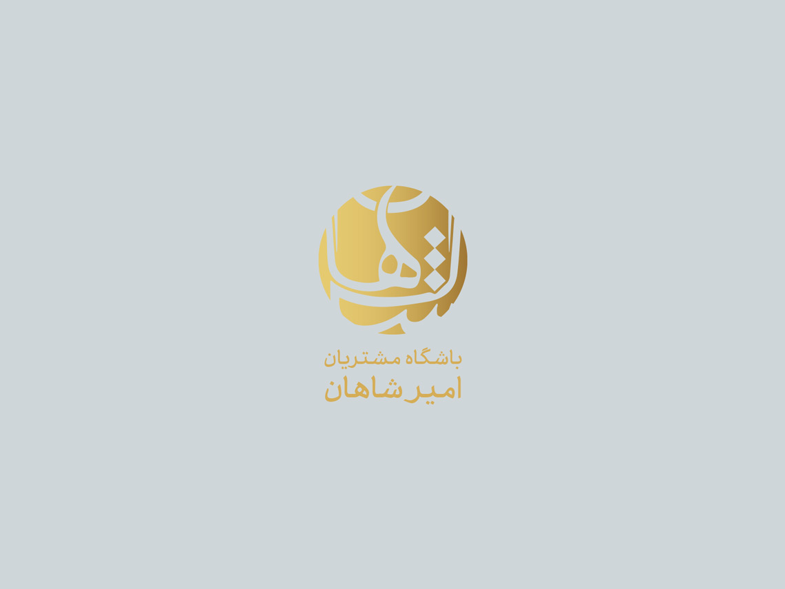 طراحی لوگو رستوران